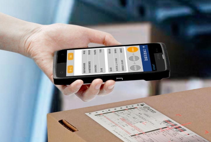 MobiPad cruiser 2D barcode scanner